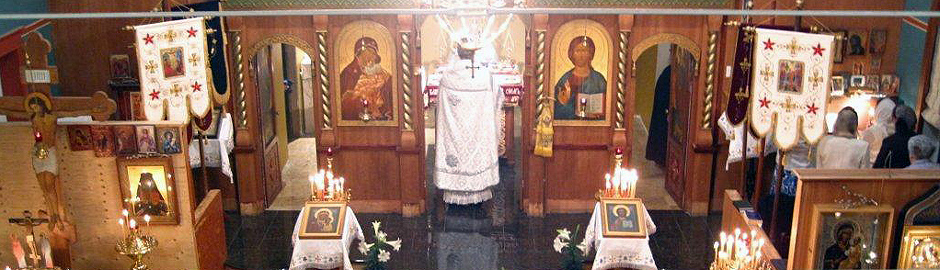 Russian Orthodox service of the Resurrection